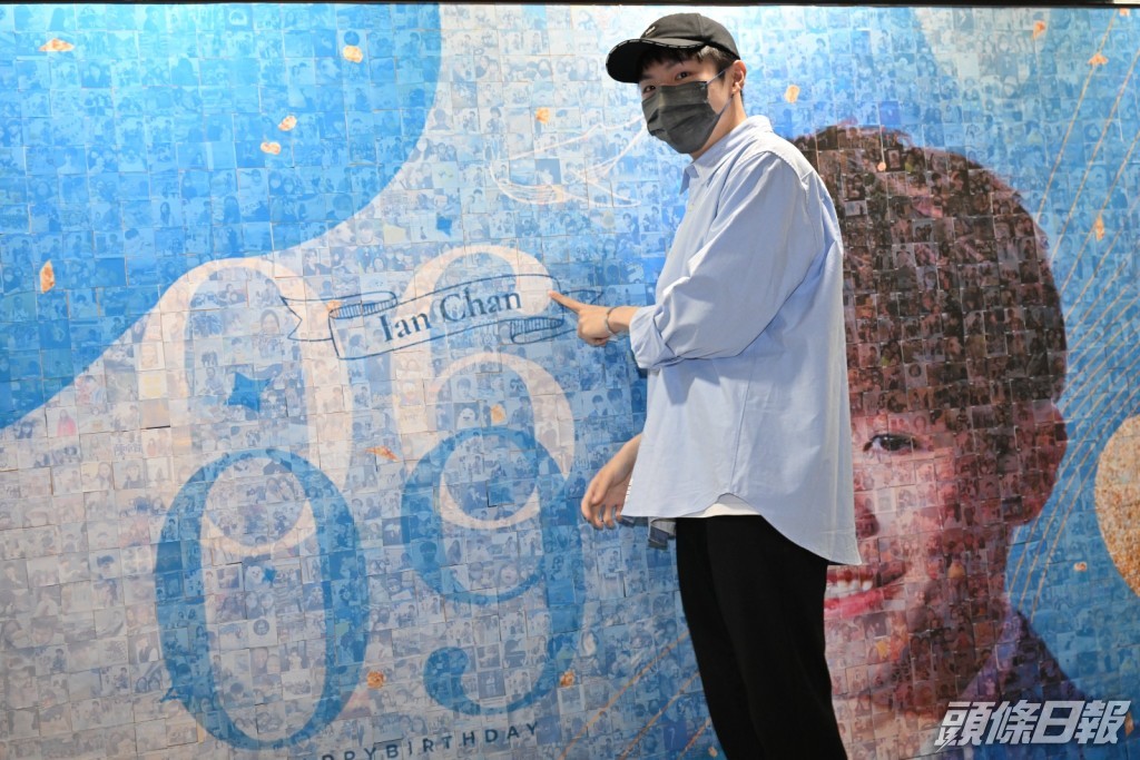 今日係Ian 29歲生日。